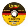Отрезной круг по металлу Ataman™ 150 x 2,0 x 22