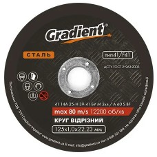 Відрізний круг по металу Gradient™ 125 x 1,0 x 22