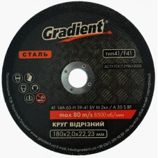 Відрізний круг по металу Gradient™ 180 x 2,0 x 22