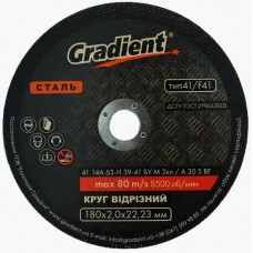 Відрізний круг по металу Gradient™ 180 x 1,6 x 22