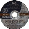 Відрізний круг по металу ІАЗ™ 150 x 2,0 x 22