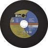 Відрізний круг по металу RinG™ 300 x 3,0 x 32