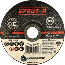 Відрізний круг по металу Sprut™ 125 x 2,0 x 22