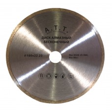 Алмазный отрезной диск (сплошной) A.T.T.™ 125 x 22
